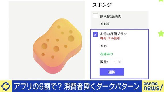 Image for twitter card