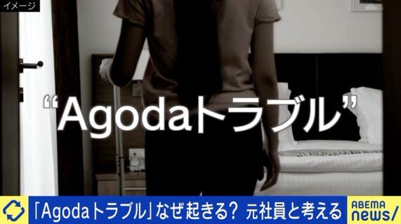Image for twitter card