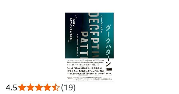 Image for twitter card